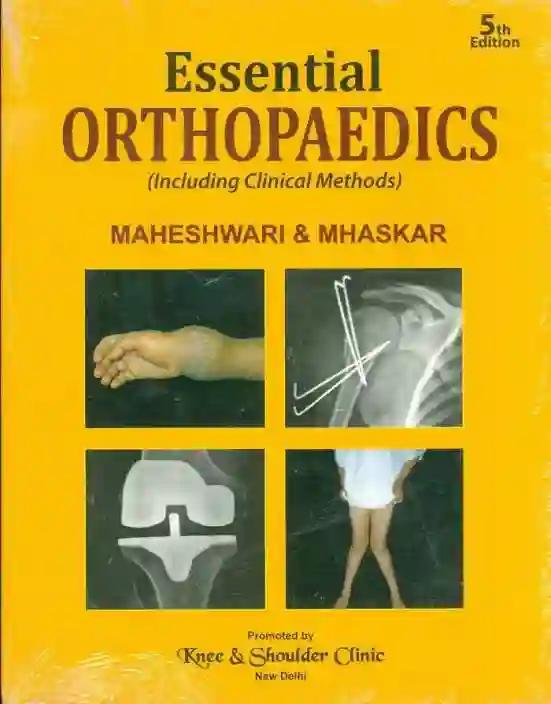 Essential Orthopedics (Color)