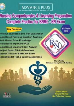 Advance Plus Comprehensive Preparation Guide