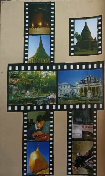 বইয়ের ভেতরের পাতা ১