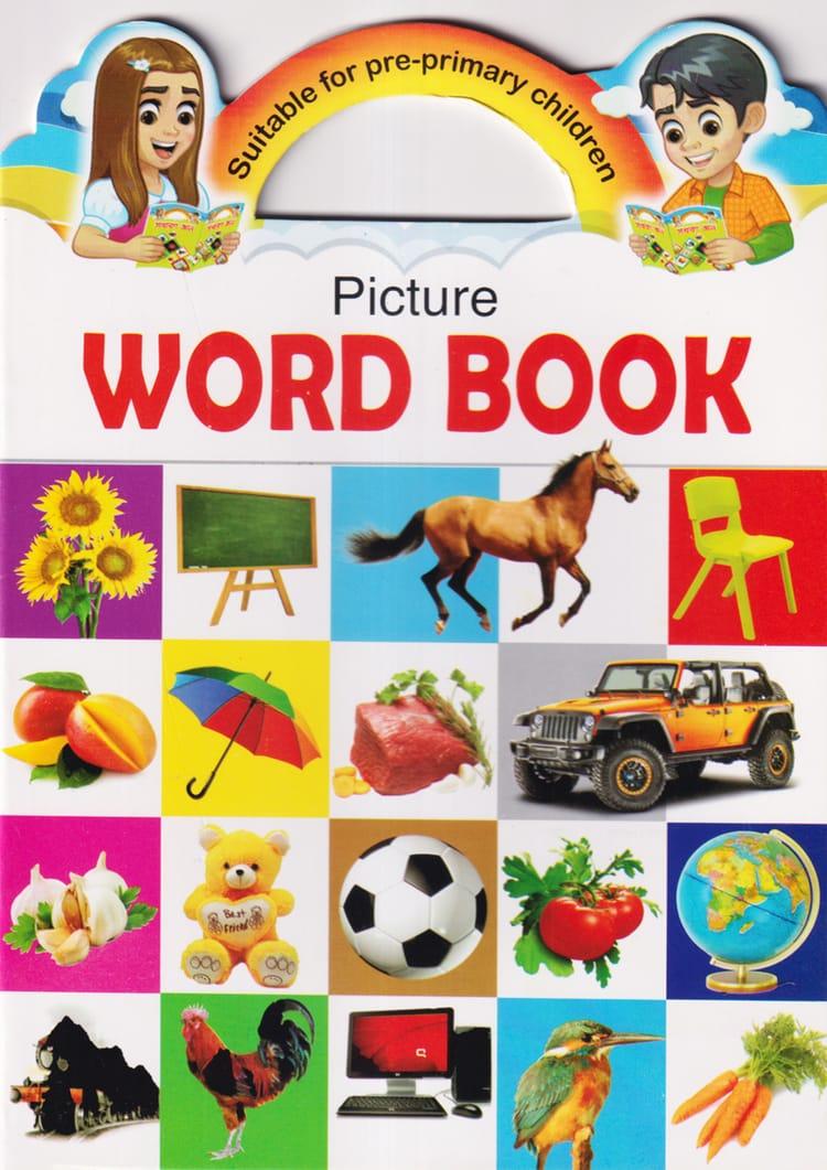Picture WORD BOOK - কিডস্‌ বুকস্‌
