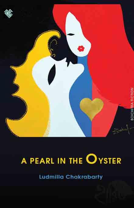A Pearl in the Oyster