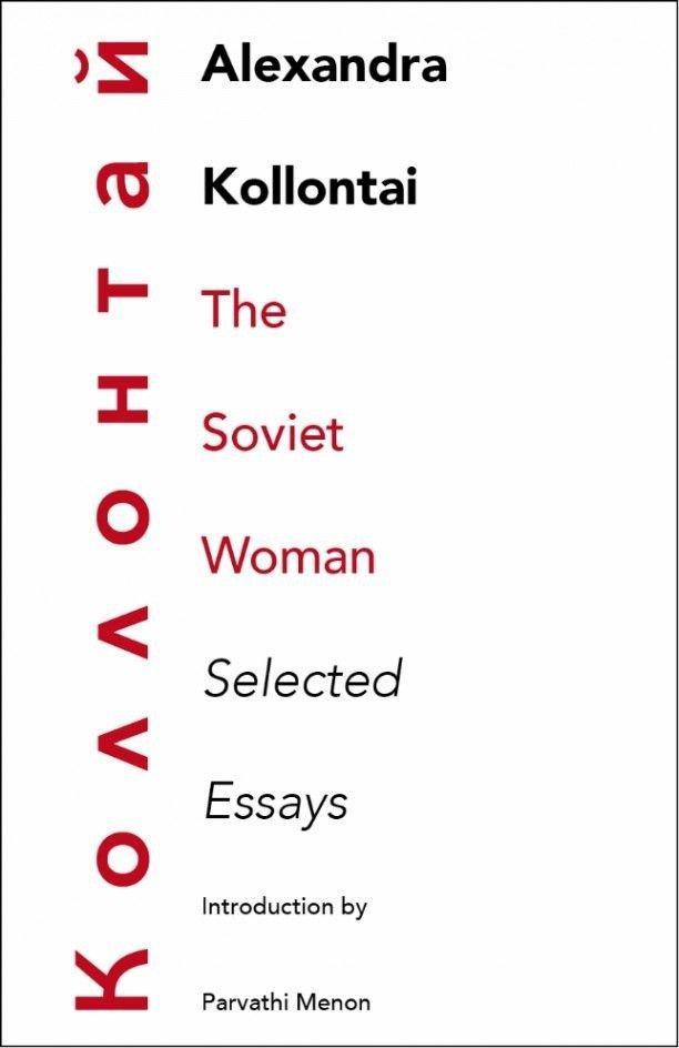 The Soviet Woman
