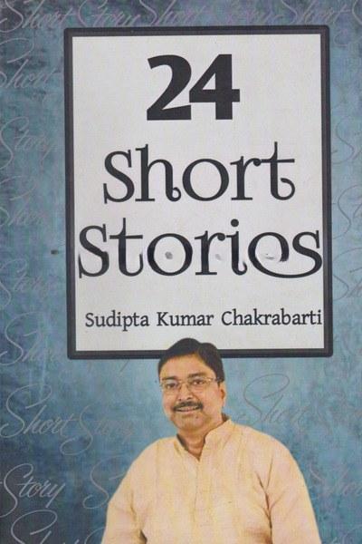 24 Short Stories