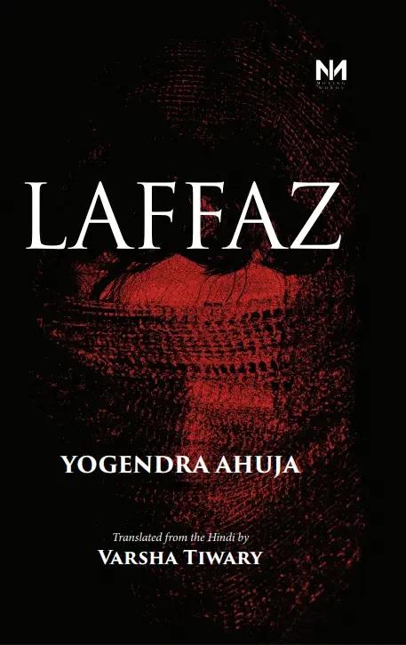Laffaz