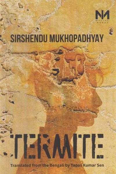 Termite