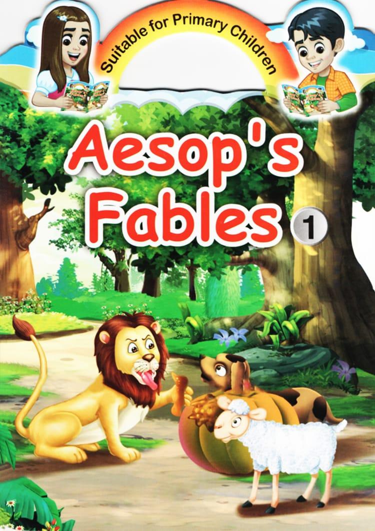 Aesop's Fables - 1 - কিডস্‌ হ্যাভেন (সম্পাদক)