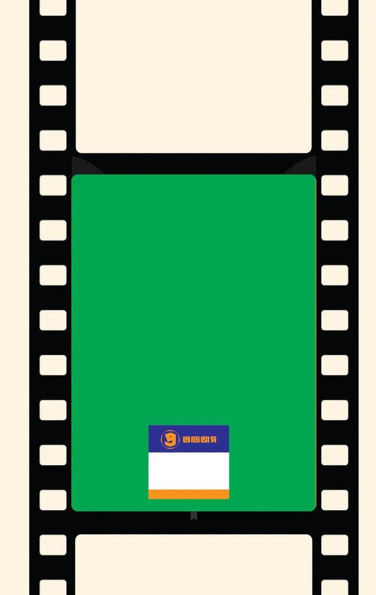 বইয়ের ভেতরের পাতা ১