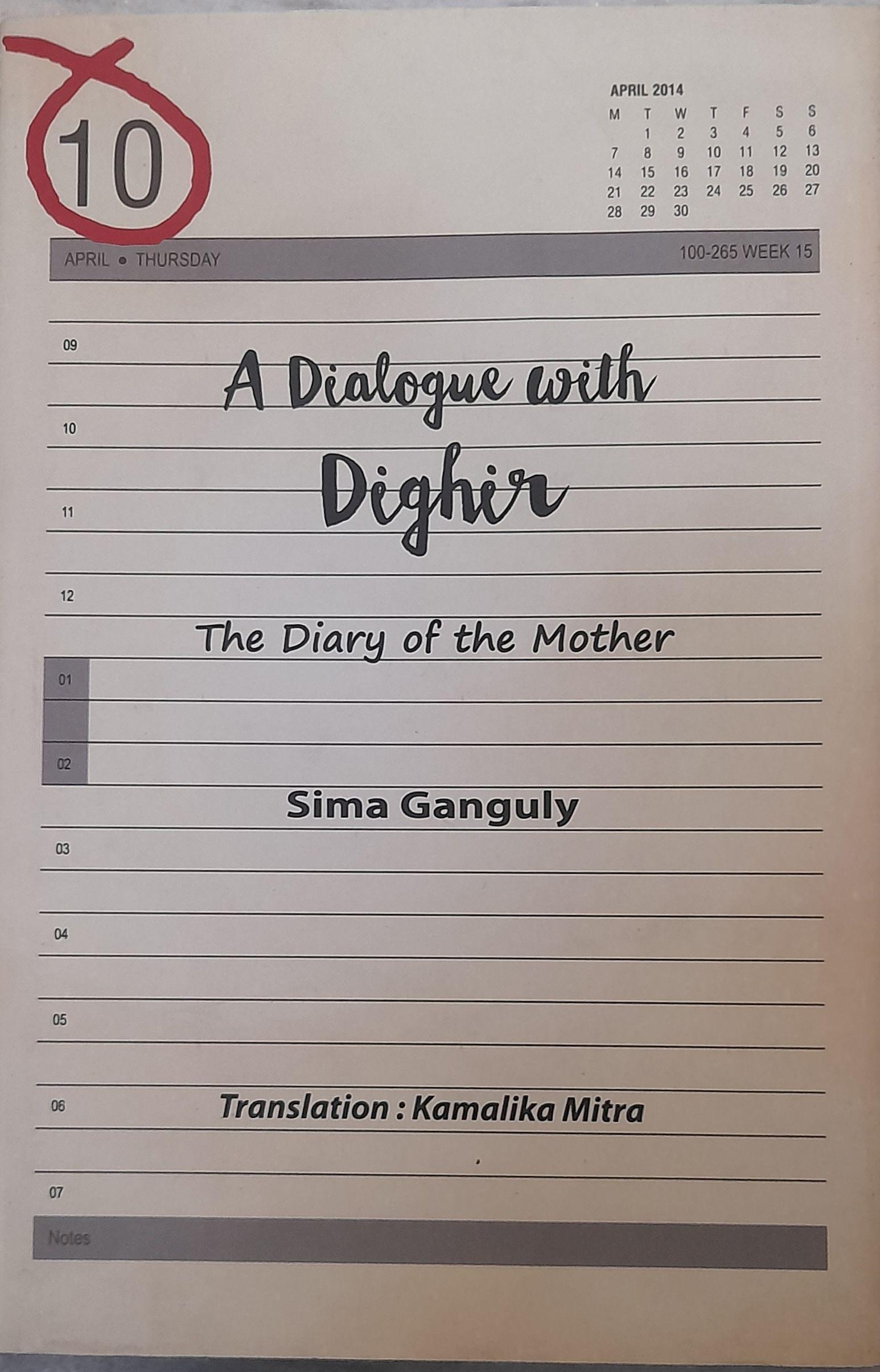 A Dialogue with Dighir: The Diary of the Mother