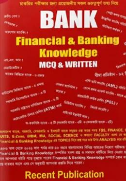 Recent BANK Financial & Banking Knowledge (MCQ & WRITTEN)