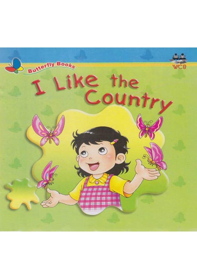 I Like The Country