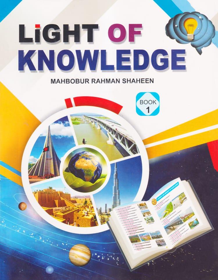 Light of Knowledge - Book 1