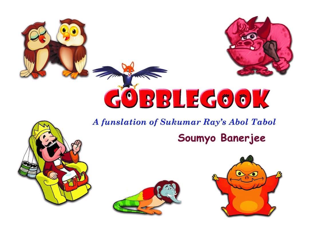 GOBBLEGOOK