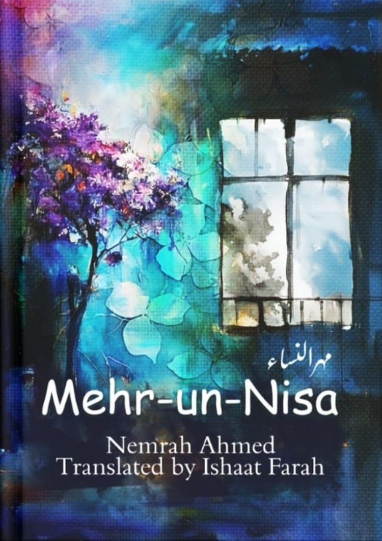 Mehr-un-Nisa