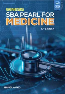 GENESIS SBA Pearl For Medicine (5th Edition)