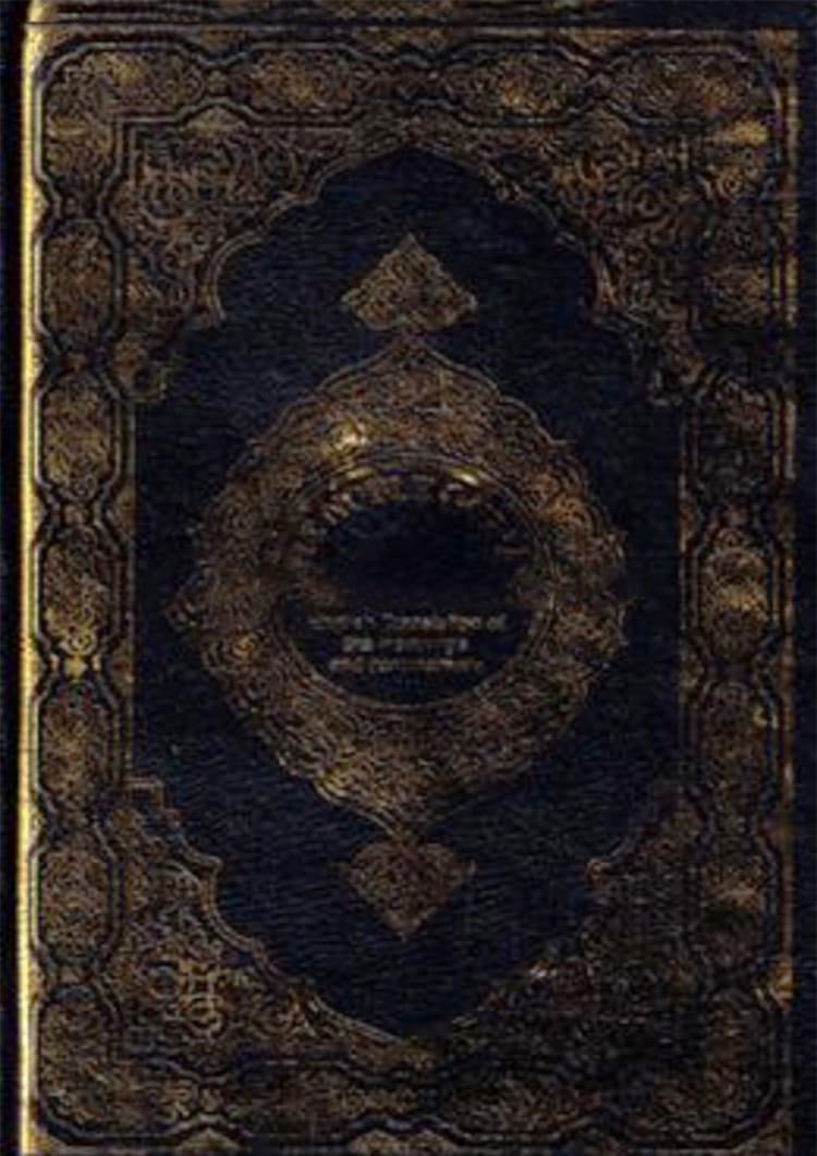 The Noble Quran