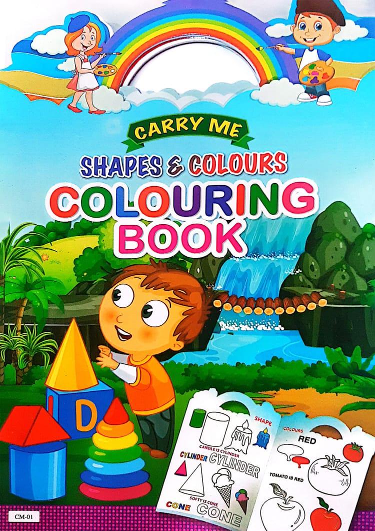 Carry Me: Shapes & Colours Colouring Book (CM-01)