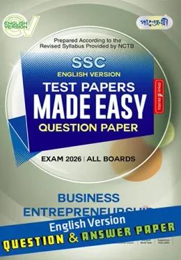 Panjeree SSC Business Entrepreneurship Test Papers Made Easy - Exam 2026 (English Version)