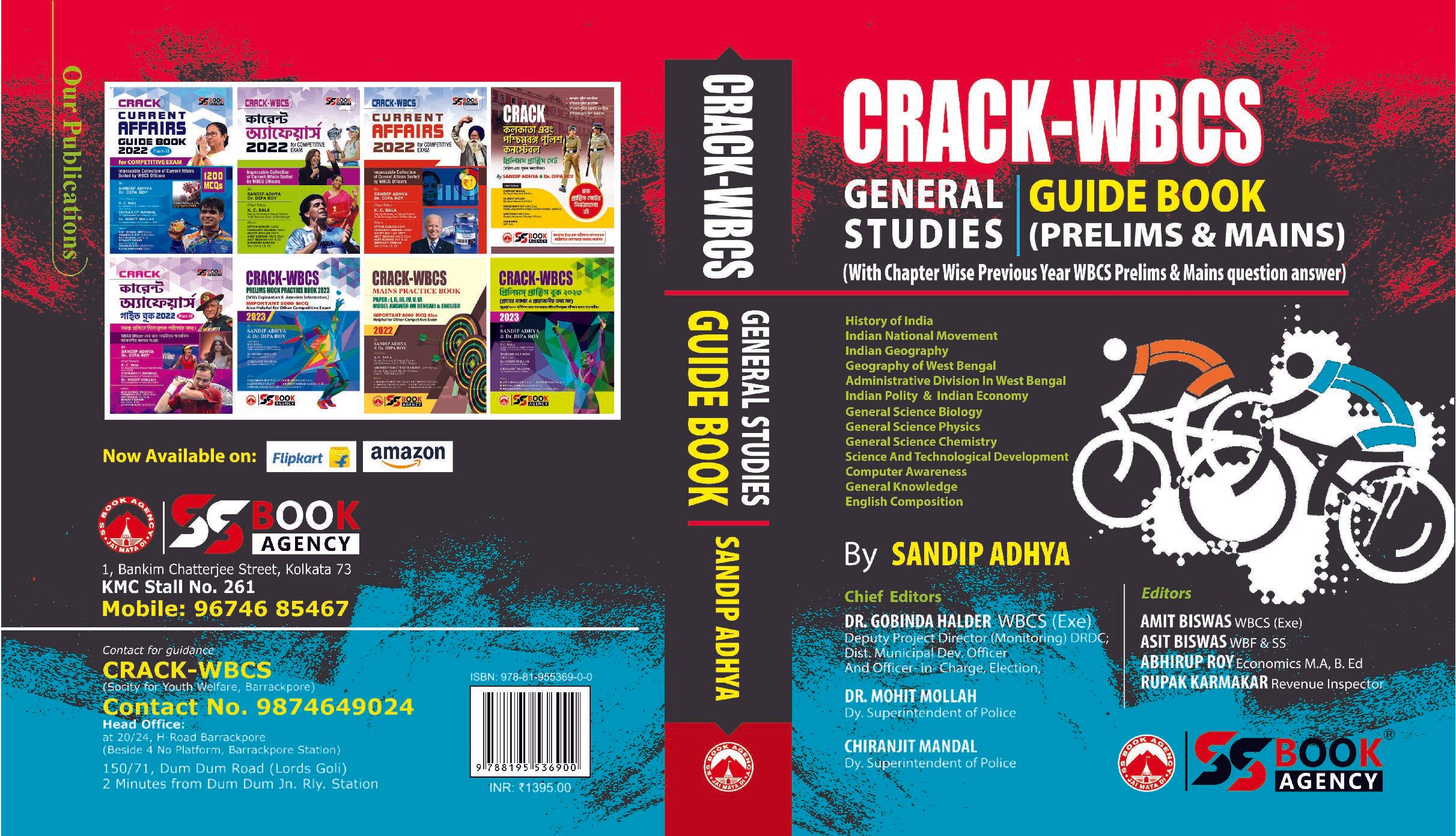 Crack – WBCS General Studies Guide Book (Prelims & Mains)