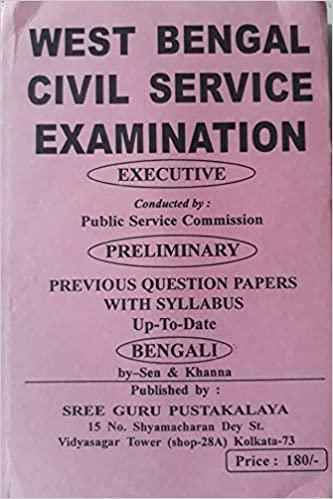 West Bengal Civil Service Examination (Executive) Preliminary Exam – Previous Year Question Paper in Bengali