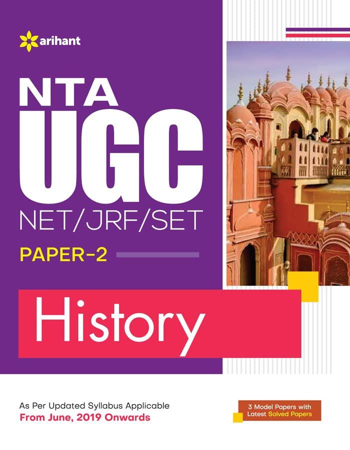 NTA UGC NET/JRF/SET Paper-2 History