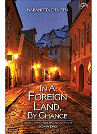 In a Foreign Land, by Chance
