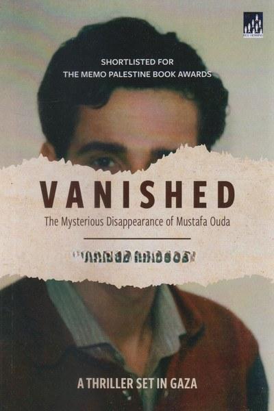 Vanished