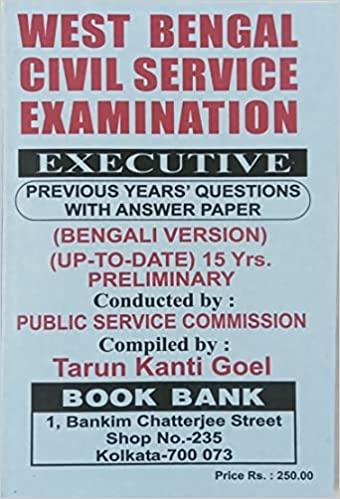 WBCS Previous Year Question Paper