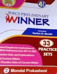 WBCS Preliminary Winner (Practice Sets)