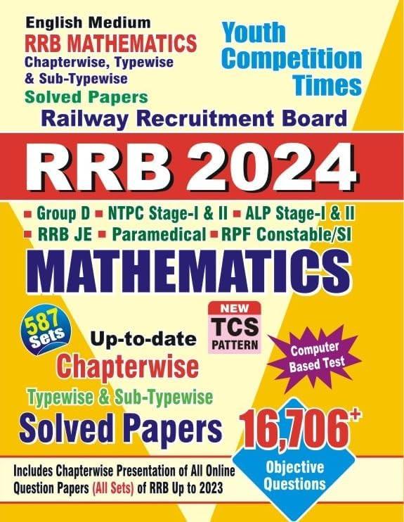 RRB 2024 Mathematics Chapterwise Solved Papers (English Medium)