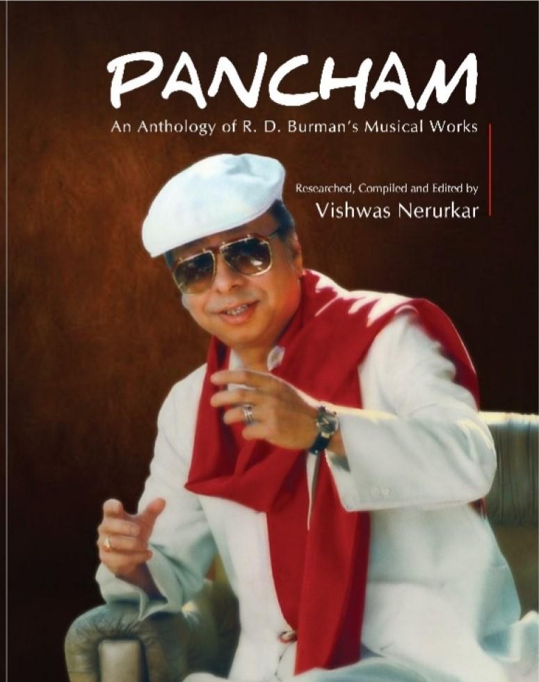 Pancham