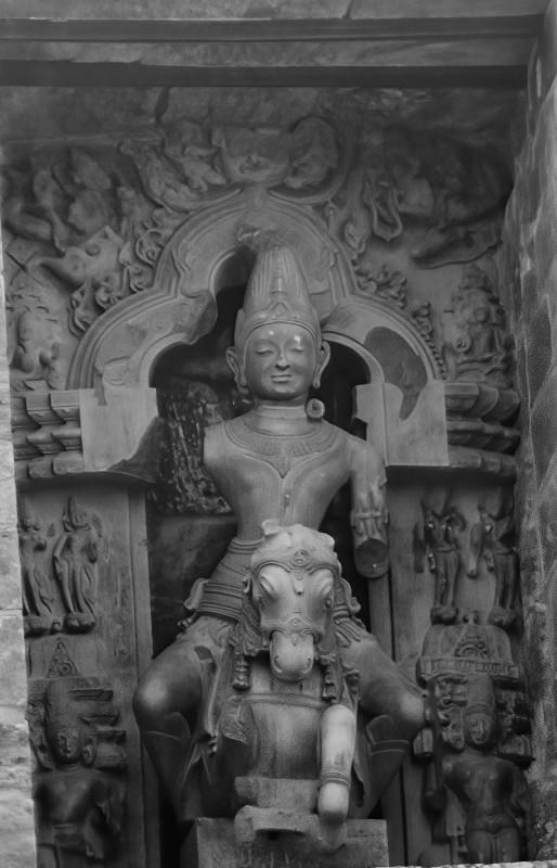 বইয়ের ভেতরের পাতা ১
