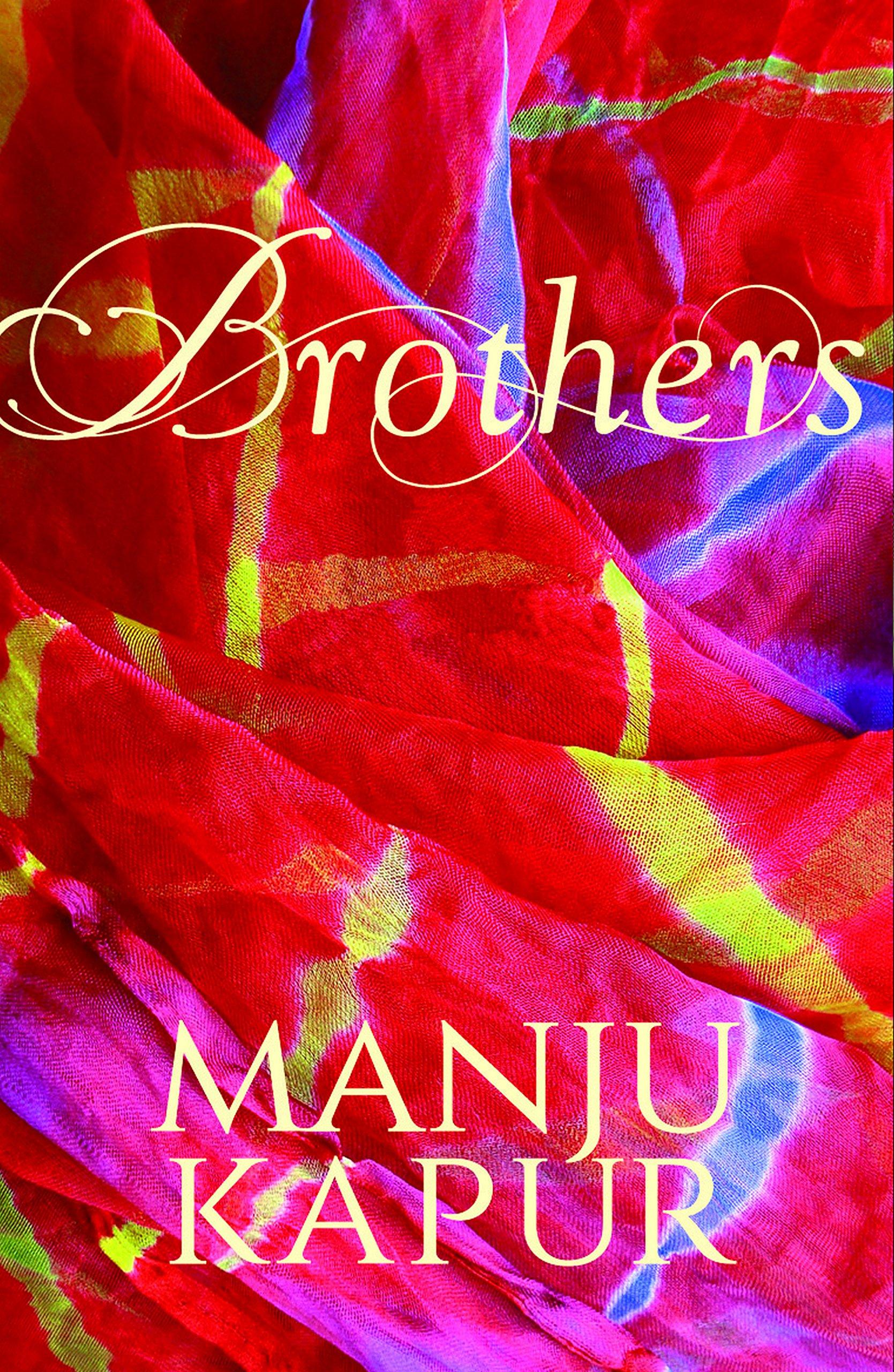 Brothers