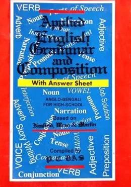 Applied English Grammar P C Das