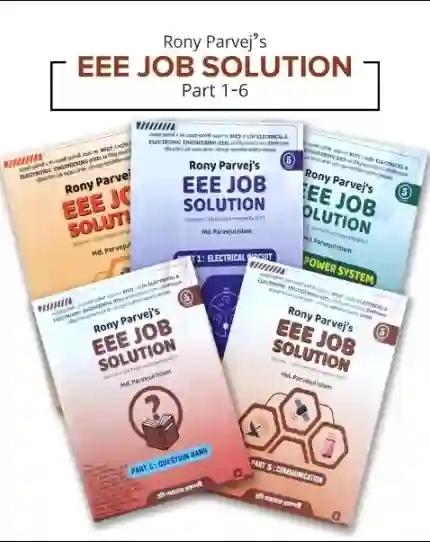 Rony Parvej's EEE job solution (5th edition)