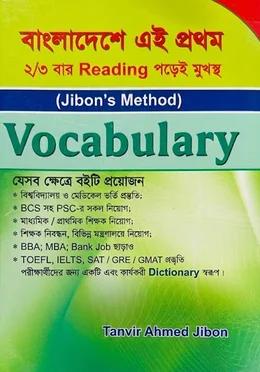 Jibon's Method Vocabulary