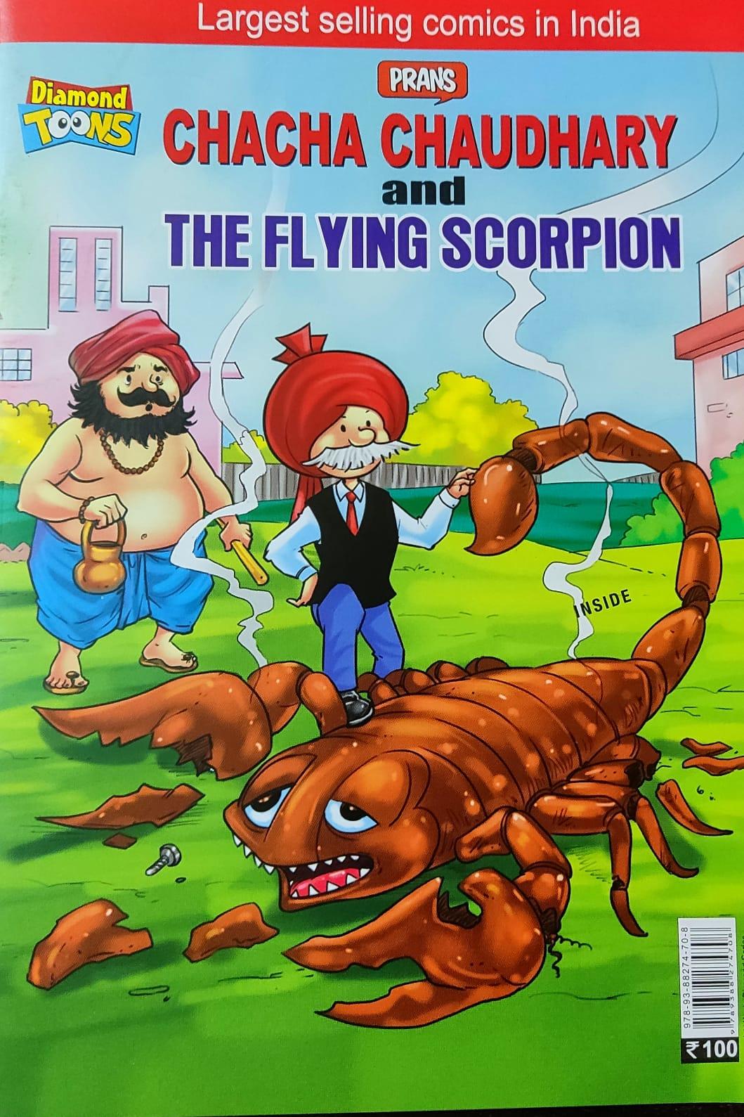 Chacha Chaudhary Chacha Chaudhary and The flying scorpion