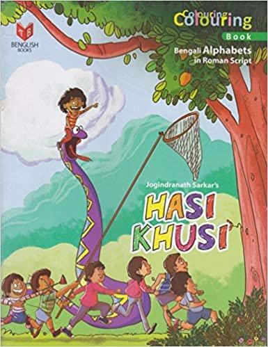 Hasi Khusi Alphabets