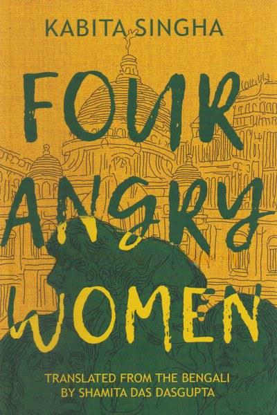 Four Angry Women