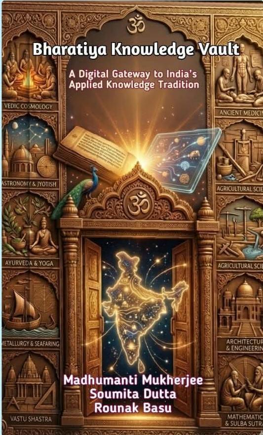 Bharatiya knowledge vault