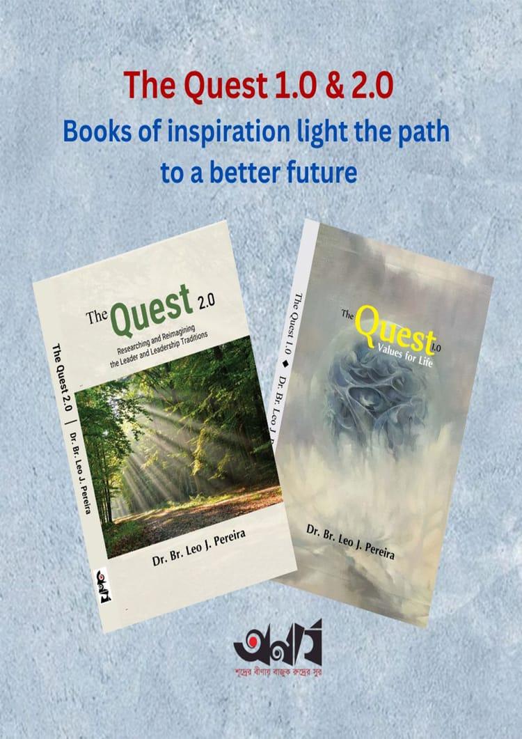 The Quest 1.0 & 2.0 Books of Inspiration Light the Path to a Better Future
