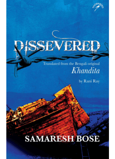 Dissevered