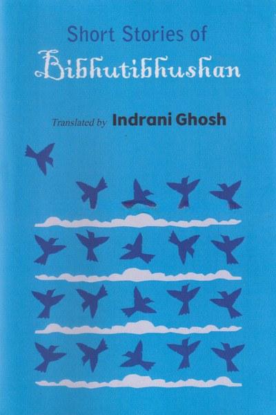Short Stories Of Bibhutibhusan