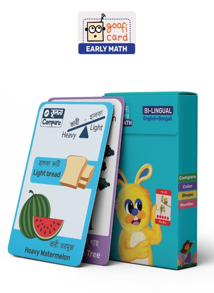 Goofi Flash Card-Early Math