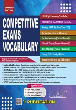 One Plus Competitive Exams Vocabulary [EXPANDED EDITION]