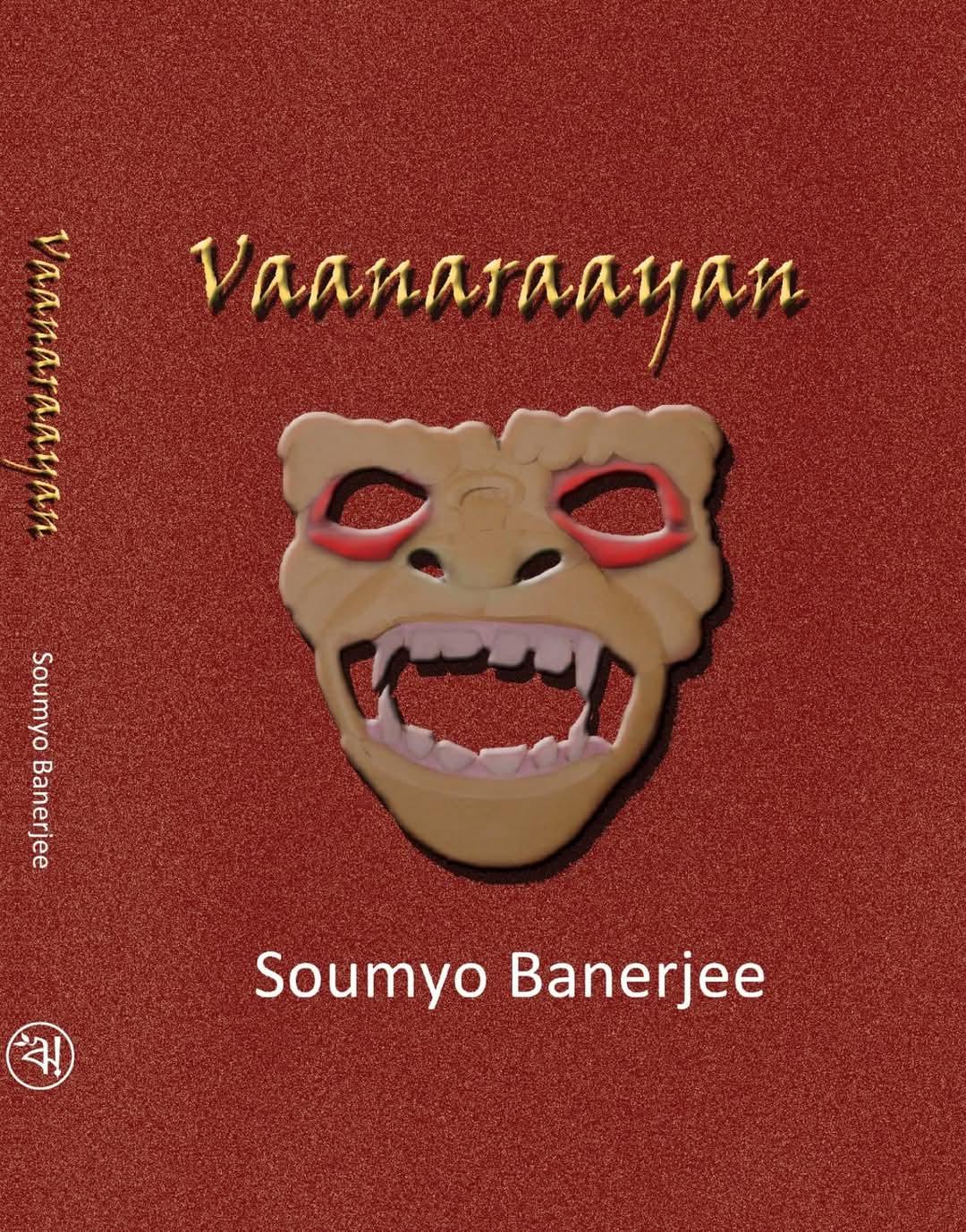 Vaanaraayan