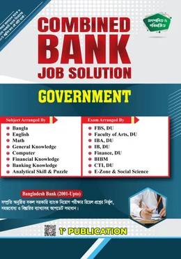 One Plus COMBINED BANK JOB SOLUTION GOVERNMENT