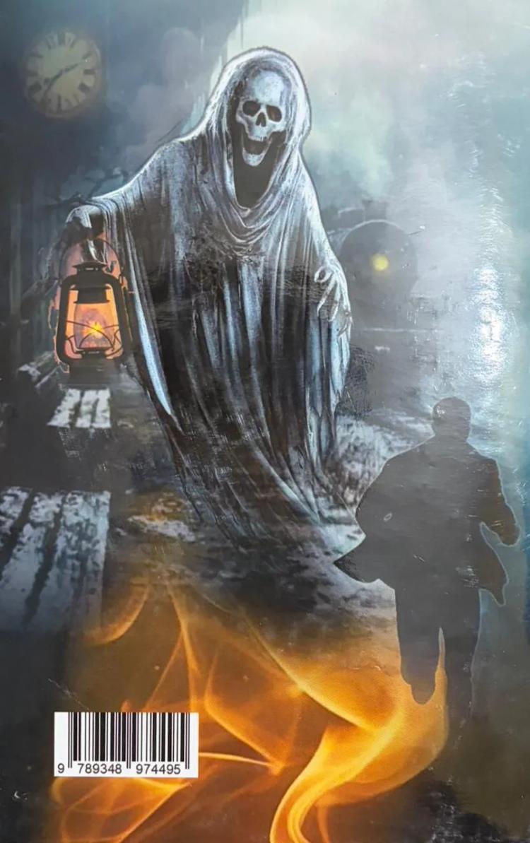 বইয়ের ভেতরের পাতা ১
