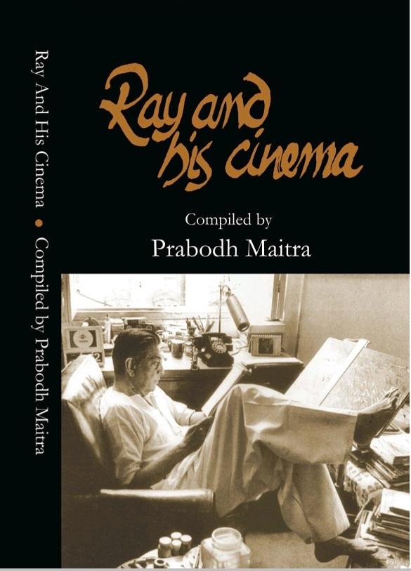 Ray & His Cinema