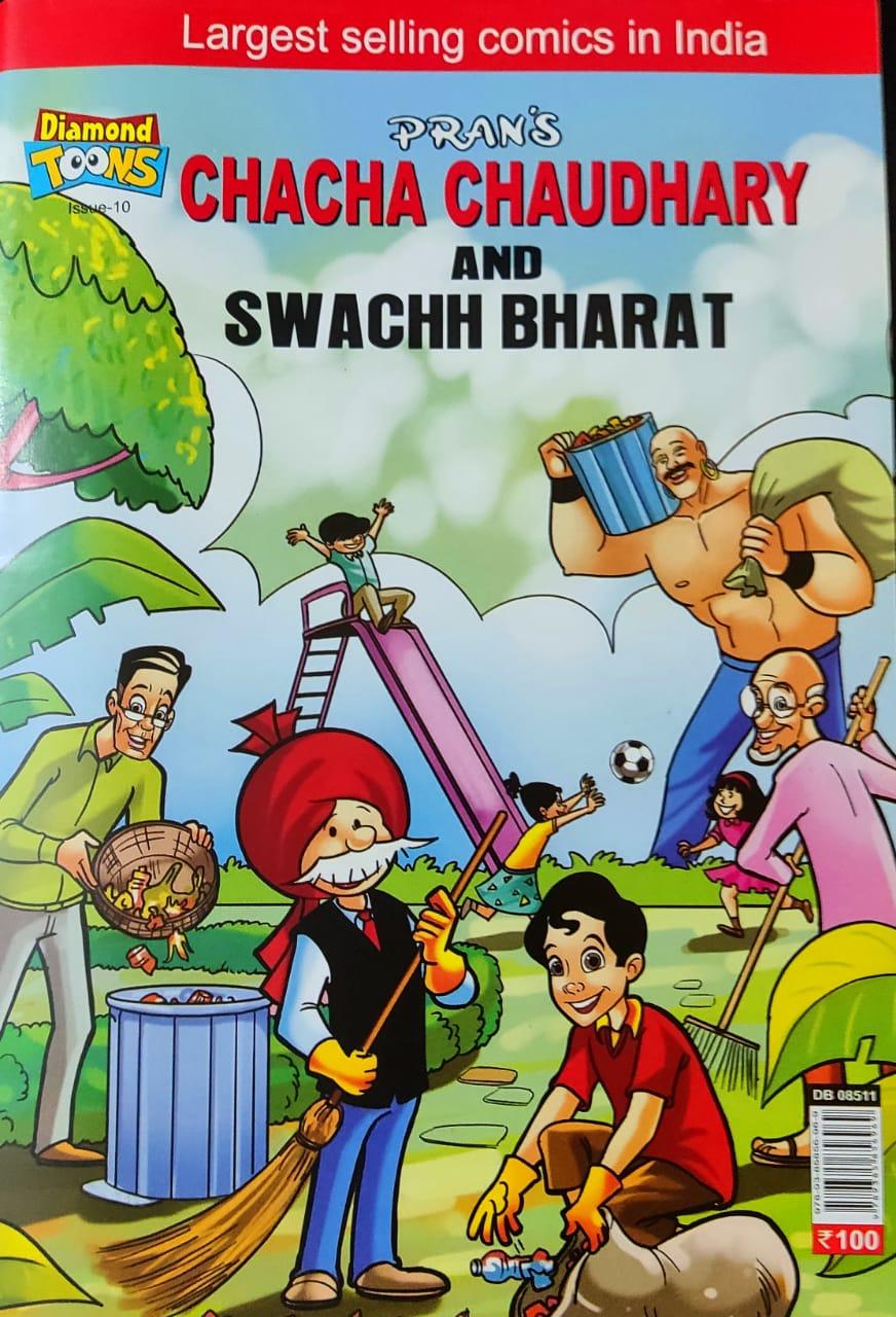 Chacha Chaudhary Chacha Chaudhary and Swachh Bharat