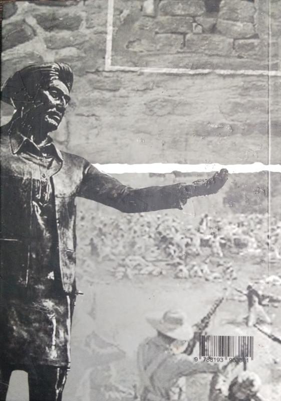 বইয়ের ভেতরের পাতা ১